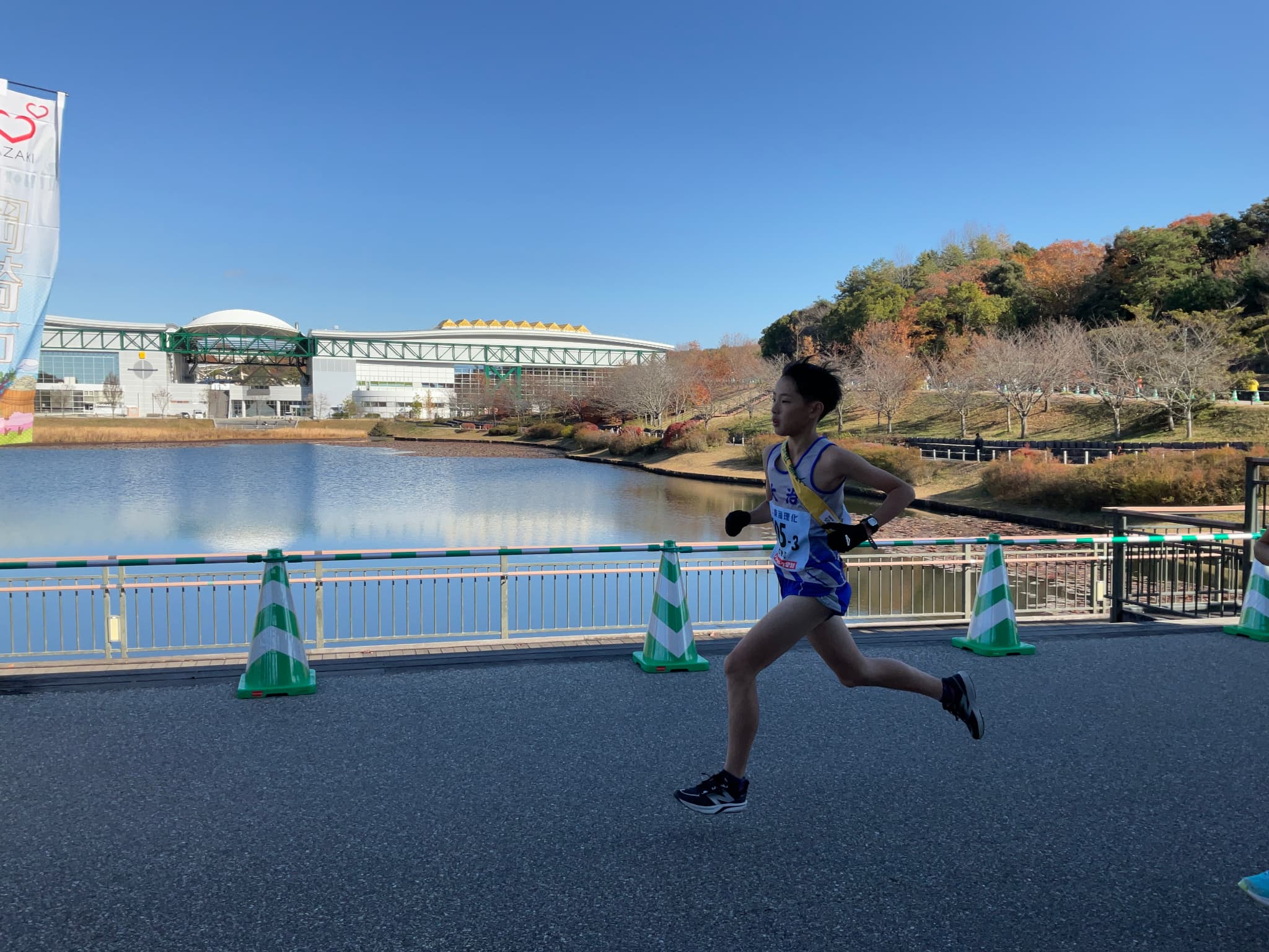 笹木選手